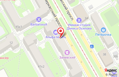 Зоомагазин Вака на метро Новочеркасская на карте