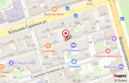 Туристическое агентство в Ростове-на-Дону на карте