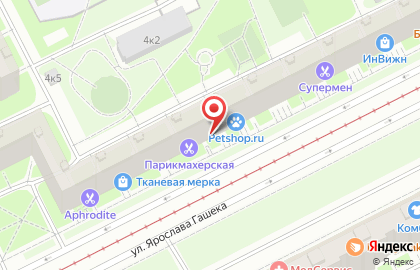 Магазин Четыре глаза в Санкт-Петербурге на карте
