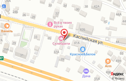 Магазин Duty Free на Каспийской улице на карте