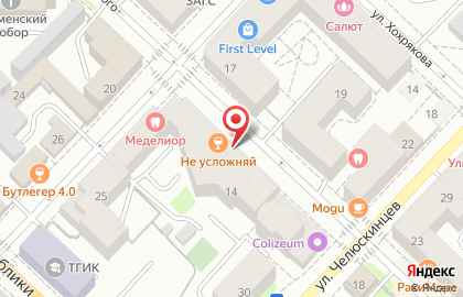 Компания Мастерская ресторанов 2М на улице Володарского на карте
