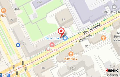 Магазин Твоя полка в Ленинском районе на карте