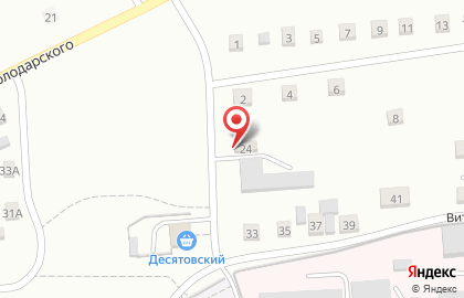 Магазин Настенька в Ленинск-Кузнецком на карте