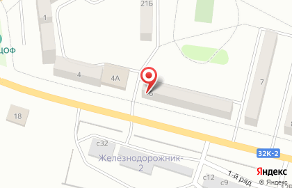 Магазин Транзит в Кемерово на карте