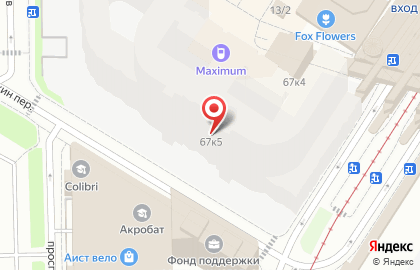 Бизнес-центр 4Каскад на карте