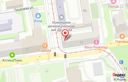 Авторизированный сервисный центр Apple Premium Сервис на улице Орджоникидзе на карте