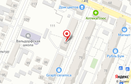 АФ Банк на Никитинской площади на карте