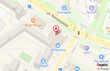 ТЦ Нарспи на улице Винокурова на карте