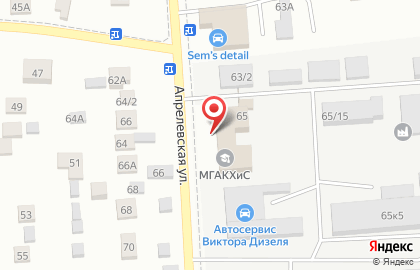 Центр фасадных систем ПромПодряд в Апрелевке на карте