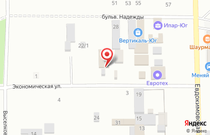 Многопрофильная фирма Сд-ключ на Экономической на карте