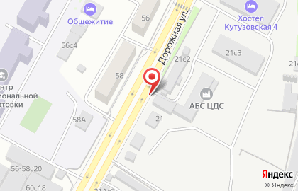 Онлайн-школы испанского языка для начинающих в Москве на карте