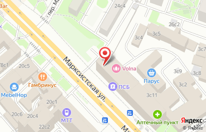 Кофейня Amande на карте