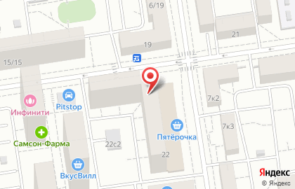 Бюро нотариальных переводов ХРОНОС на улице Чистова на карте