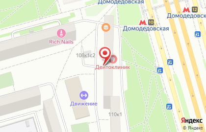 Ремонт Электроники Домодедовская на карте