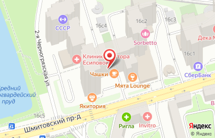 Секс-шоп Москва интимная на карте