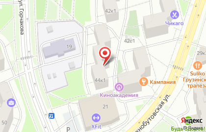 Утепление балконов и лоджий в Бутово Южное\Северное на карте
