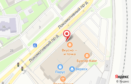 Магазин штор Ампир на карте