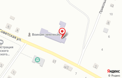 Утянский фельдшерско-акушерский пункт красногвардейской центральной районной больницы на карте