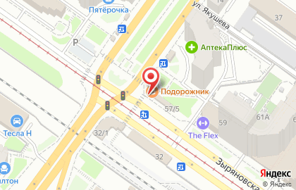 Доступная кофейня Подорожник на Зыряновской улице на карте