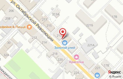 Кафе Всадник Денариев на карте