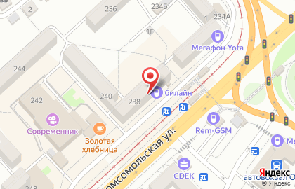 Микрокредитная компания FastMoney в Заводском районе на карте