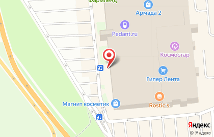 Кафе быстрого питания Kemer Kebab House в Ленинском районе на карте