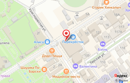 Сеть центров экспресс-обслуживания Билайн на улице Горького в Анапе на карте