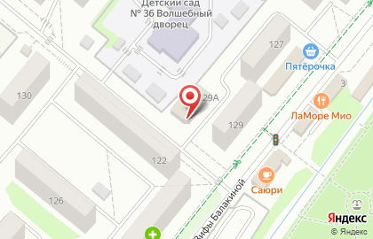 Химчистка Mr.Milano на улице Ленина на карте