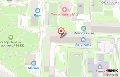 Сеть магазинов Орто-Лайт на ​Владимира Высоцкого на карте