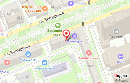 Компания МБУЗ Молочная кухня на улице Звездинка на карте