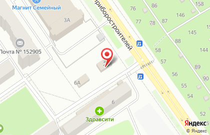 Аптечный пункт Апрель на улице Приборостроителей на карте