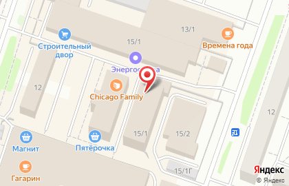 Оптово-розничная фирма Ресторатор в Ханты-Мансийске на карте