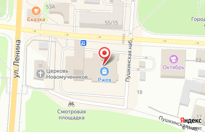 Гостиница Ржев на карте