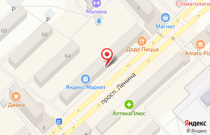 Кухни Поварна Туймазы на карте