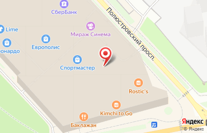 Кафе-мороженое для взрослых Ice Cream Bar на Полюстровском проспекте на карте