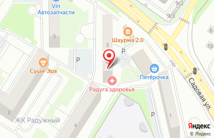 Магазин разливных напитков на Садовой улице на карте