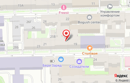 Сантехническая служба Центральный на карте