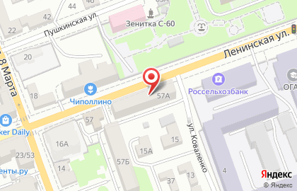 Бегемот на Ленинской улице на карте