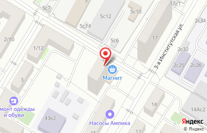 Магазин Магнит Косметик в Москве на карте