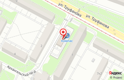 Ломбард Экспресс-Кредит на Архангельском проезде на карте