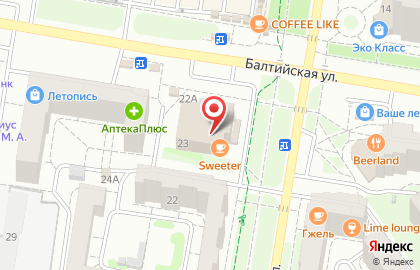Студия Smile ROOM в Барнауле на карте