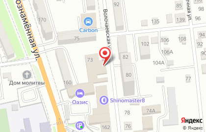 Автомагазин Автоshop на Волочаевской улице на карте