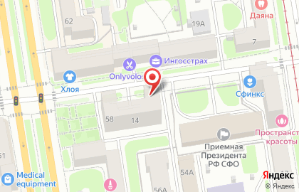 Студия красоты Friendly Studio на карте