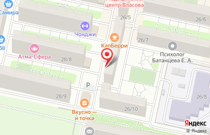 Продуктовый магазин в Ставрополе на карте
