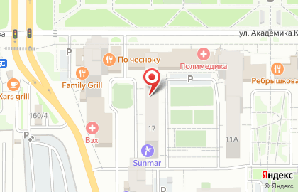 Магазин Пиво на разлив на улице Академика Королёва на карте