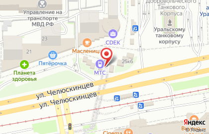 Салон бытовых услуг Фото на улице Челюскинцев на карте