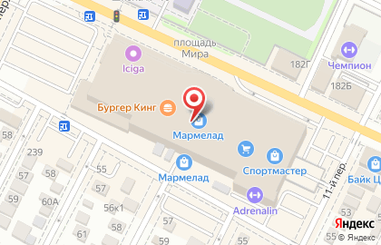 Ресторан ТЕРРАСА на площади Мира на карте