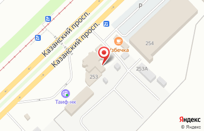 Автомойка AM SelfWash на Казанском проспекте на карте