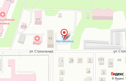 Автомойка на улице Строителей 60 на карте