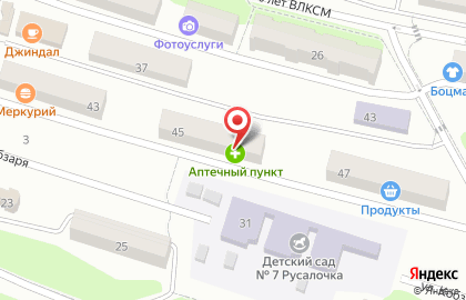 Цветочный мир в Петропавловске-Камчатском на карте